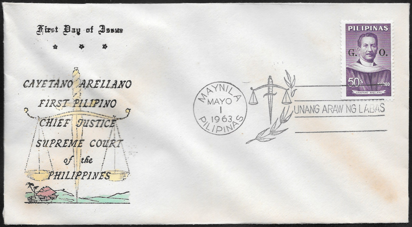 Philippines 1963 First Day Cover 
